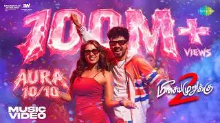 Aura 10/10 - Music Video | Meesaya Murukku 2 | Hiphop Tamizha | Ketika Sharma