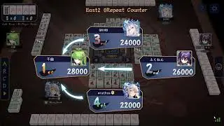Mahjong Soul Overexplained 44