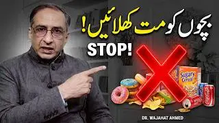 Burger, Chips, Cola &mdash; Ab Qanooni Mujrim? America ka Food Industry par Bara Hamla