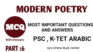 MODERN POETRY MOCK TEST PART:6 K-TET PSC SET NET BA ARABIC