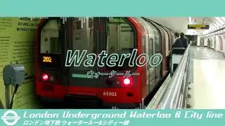 【STANMIC】Kasane Teto sings The station name of Waterloo & City line in 