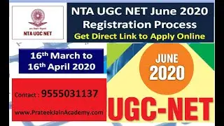 UGC-NET | JUNE 2020 | EXAM - PATTERN | DETAILS | TIPS TO CLEAR EXAM