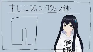 💩 サーモンランNW
