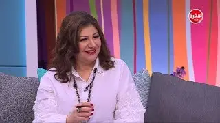 الهدية المناسبة لبرج الجدي | هي وبس
