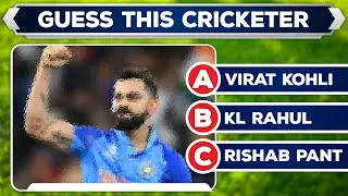 Guess the Cricketer Challenge | Can you guess the Cricket Player by photo? | Puzzlescapes