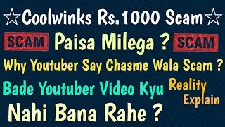 Coolwinks Big Froud Reality Explain !! Paisa Refund Hoga ? By Official Ansari