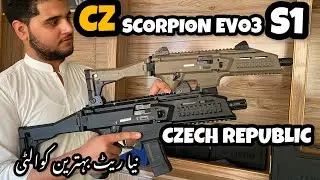 CZ scorpion evo3 s1 : in depth review tatical excellence