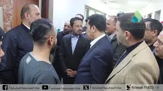 محافظ نينوى يؤدي زيارة تفقدية الى مستشفى السلام ويؤكد العمل على تأهيل إعمار كافة المستشفيات