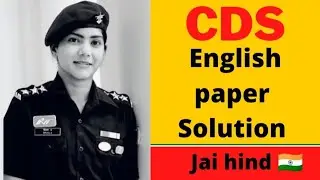 cds previous year questions paper solution || english part -1 || cds exam