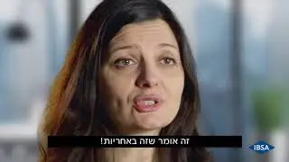 IBSA Corporate 2016 HebrewSubs FC01 מתורגם