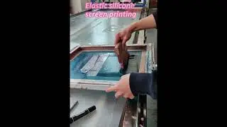 How to screen print elastic silicone on ribbon and elastic fabric?