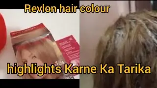 Revlon hair colour se hair sticking Karne Ka Tarika.aysha beauty and vlog
