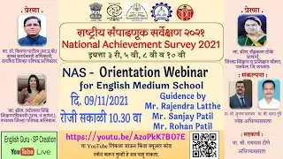 NAS Orientation Webinar for English Medium School
