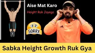 Everyone HEIGHT GROWTH Will Stop If You Do WEIGHT TRAINING Or Lift Weights ( मैं गलत था - Sorry )