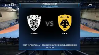 Handball Premier 2025-2026 | &Pi;.&Alpha;.&Omicron;.&Kappa; - &Alpha;.&Epsilon;.&Kappa; | 10&eta; &Alpha;&gamma;&omega;&nu;&iota;&sigma;&tau;&iota;&kappa;ή | &Alpha;&gamma;ώ&nu;&alpha;&sigmaf;