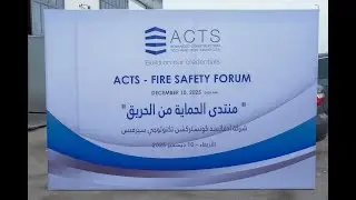 ACTS Hosts Fire Safety Forum and Launches Reaction-to-Fire Testing Facility