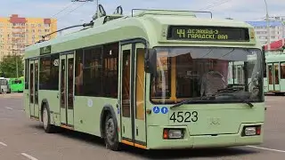 Информатор троллейбусного маршрута 44 г.Минска (голос Эдуард Данченко)