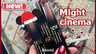 ريفيو روج مايت سينما الدابل الجديد وسواتش لكل الدرجات 🔥