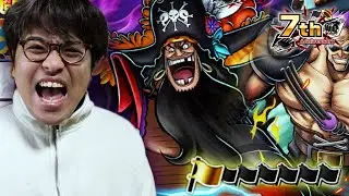 超フェス四皇黒ひげガチャで2回奇跡を起こした男　バウンティラッシュ