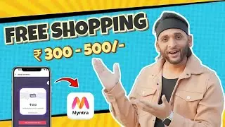 Order Free Products From Myntra | Free Myntra GiftCard Every Month | New Offer | Technical Gear