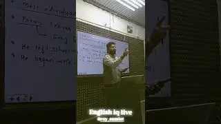 #2025 #english #purnea #2025 #12th #new #class