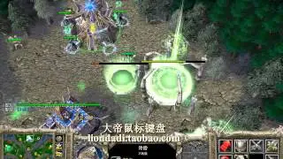 【猥琐三贱客 3V3水友挑战】魔兽争霸 FQQ 大帝 WC 高能齐射 超清