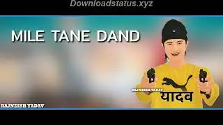 Ahir Zone Yadav Status Video 1
