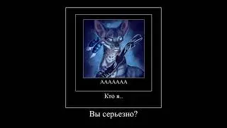 хыхы #котывоители #КотыВоители #яизлайка #warriorcats #мем #shorts #анимация #вилдкрафт #wildkraft