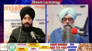 Update California 08 Dec 25 | Alina Habba Resigns as Acting US Attorney for NJ
