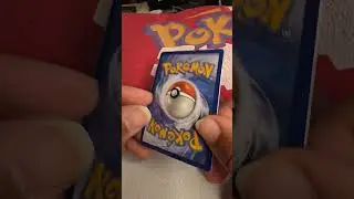 Стоит ли мне это оценивать?! 🤔 Мьюту Vstar - Pok&eacute;mon Go