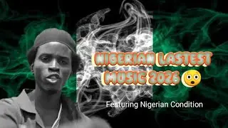 Nigeria a Yau &mdash; s2r presents &mdash; Beone Films Inc