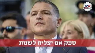 עו