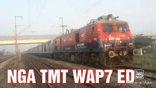 ⚡NGA TMT WAP7 ERODE ⚡