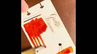 Grotto - Diamine