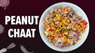 How to Make Peanut Chaat Recipe | పీనట్ చాట్ మసాలా రెసిపీ | Peanut Chaat Masala Recipe in Telugu