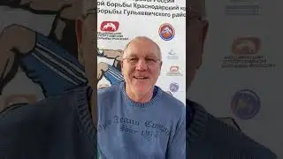Александр Владимирович Головко, Гулькевичи 18 января 2026 г.