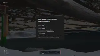 покусики // fartseason