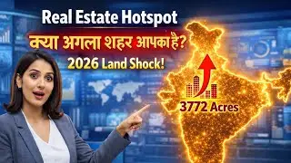 2025 India Real Estate Shock: 50% MORE Land! #realestateindia 