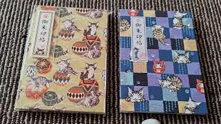 わちふぃーるどグッズ紹介　御朱印帳2種　＃JAPAN＃わちふぃーるど＃ダヤン＃猫＃かわいい＃癒し＃ファッション＃文房具＃文具＃神社＃コレクション