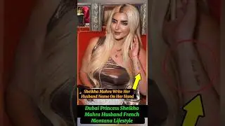 Dubai Royal Family|Dubai Princess Sheikha Mahra Husband French Montana#new#shorts#lifestyle#dubai