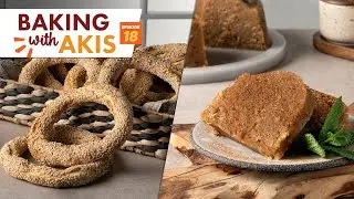 Greek Sesame Bagels - Koulouria & Greek Semolina Halvah | Baking With Akis | Episode 18