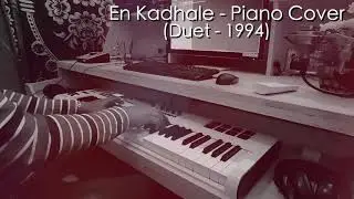 En Kadhale En Kadhale  - Epic Piano Cover by Tajmeel Sherif