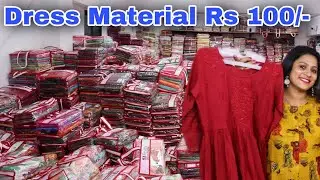 Dress Material @Rs 100/- | Wholesale Market In Surat | Wholesale Rate | Surat textile Market #ajmera