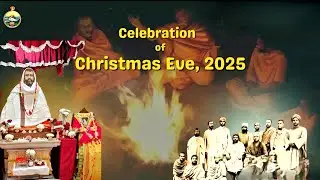Cheristmas Eve, 24.12.2025, Kharupetia Ramakrishna Mission#live #livestream 