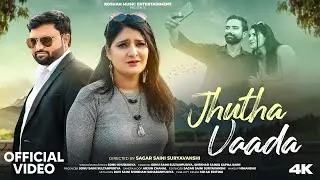 Jhutha Vaada (2025) | Sonu Saini Sultanpuriya & Sapna Saini | Sonu Khudaniya | New Haryanvi Song