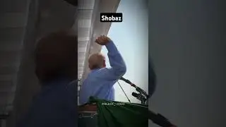 #shehbazsharif #pakistan #pakgovt