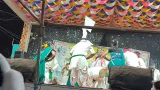 20 दिसंबर 2025