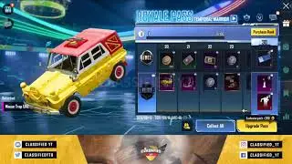Bgmi & Pubg Mobile New C1S4 Royal pass (RP) LIKES REWARDS
