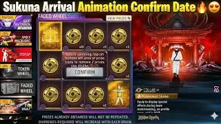 SKUNA ARRIVAL ANIMATION CONFIRM DATE😍 FREE FIRE #freefire #freefiremax#freefireindia #freefirelovers