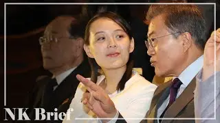 NK says inter-Korean summit is possible